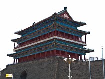 China-2 Китай